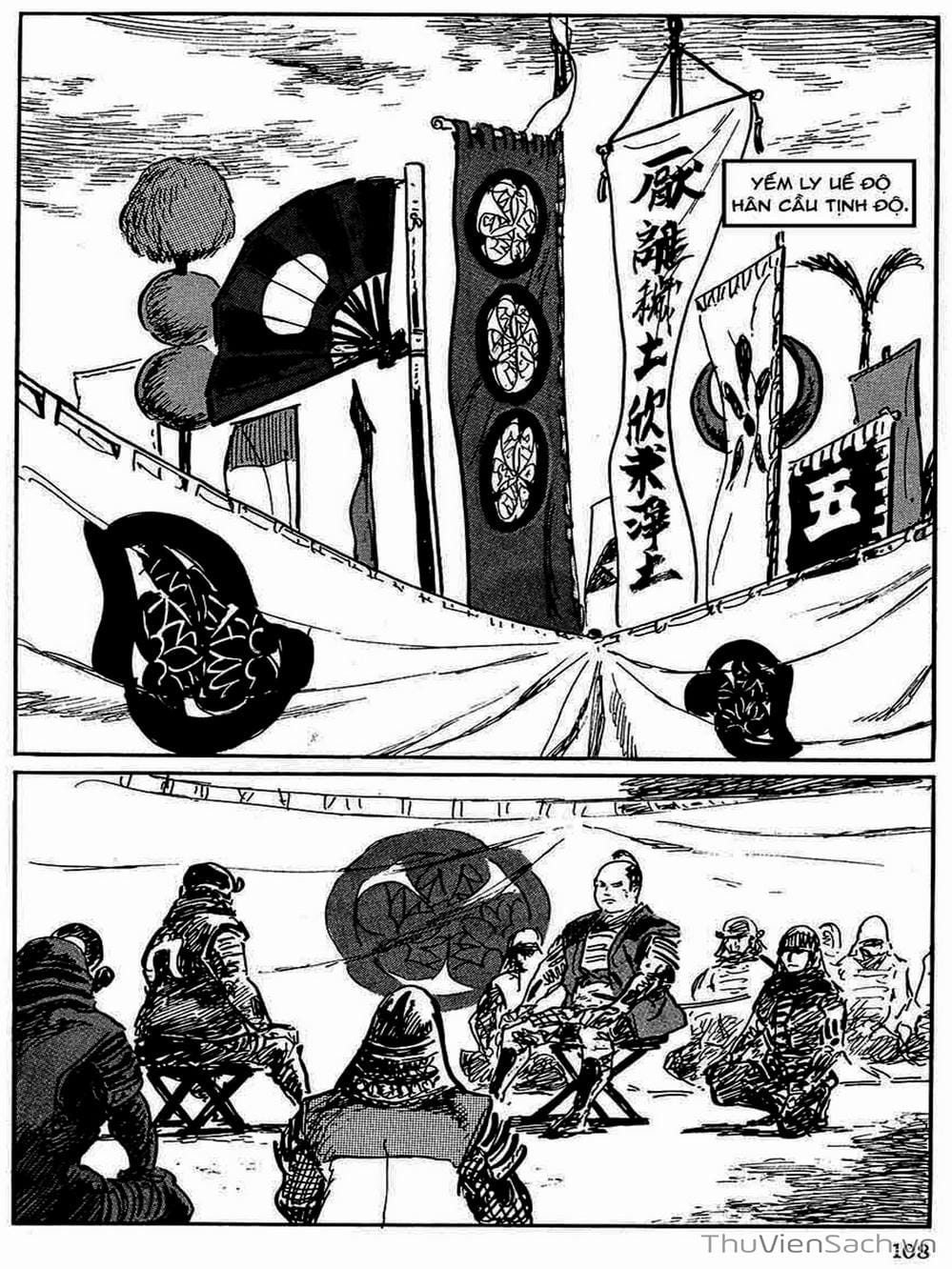 Truyện Tranh Con Đường Của Sát Thủ - Hanzou No Mon trang 6