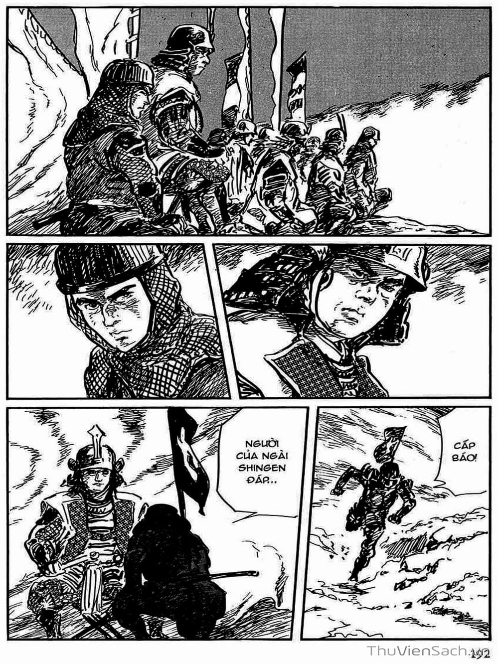 Truyện Tranh Con Đường Của Sát Thủ - Hanzou No Mon trang 6