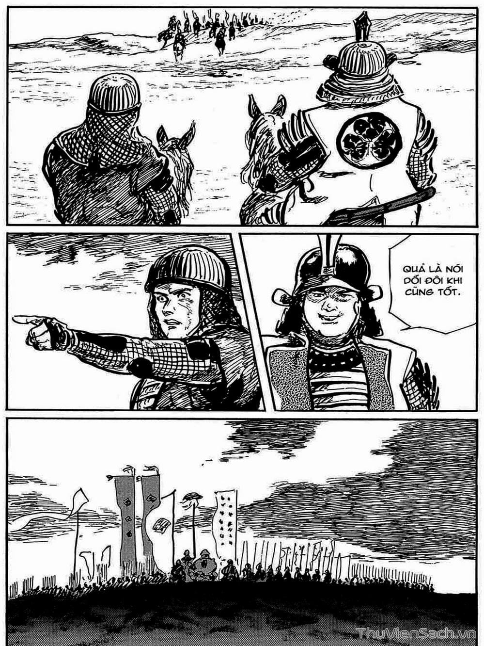 Truyện Tranh Con Đường Của Sát Thủ - Hanzou No Mon trang 6