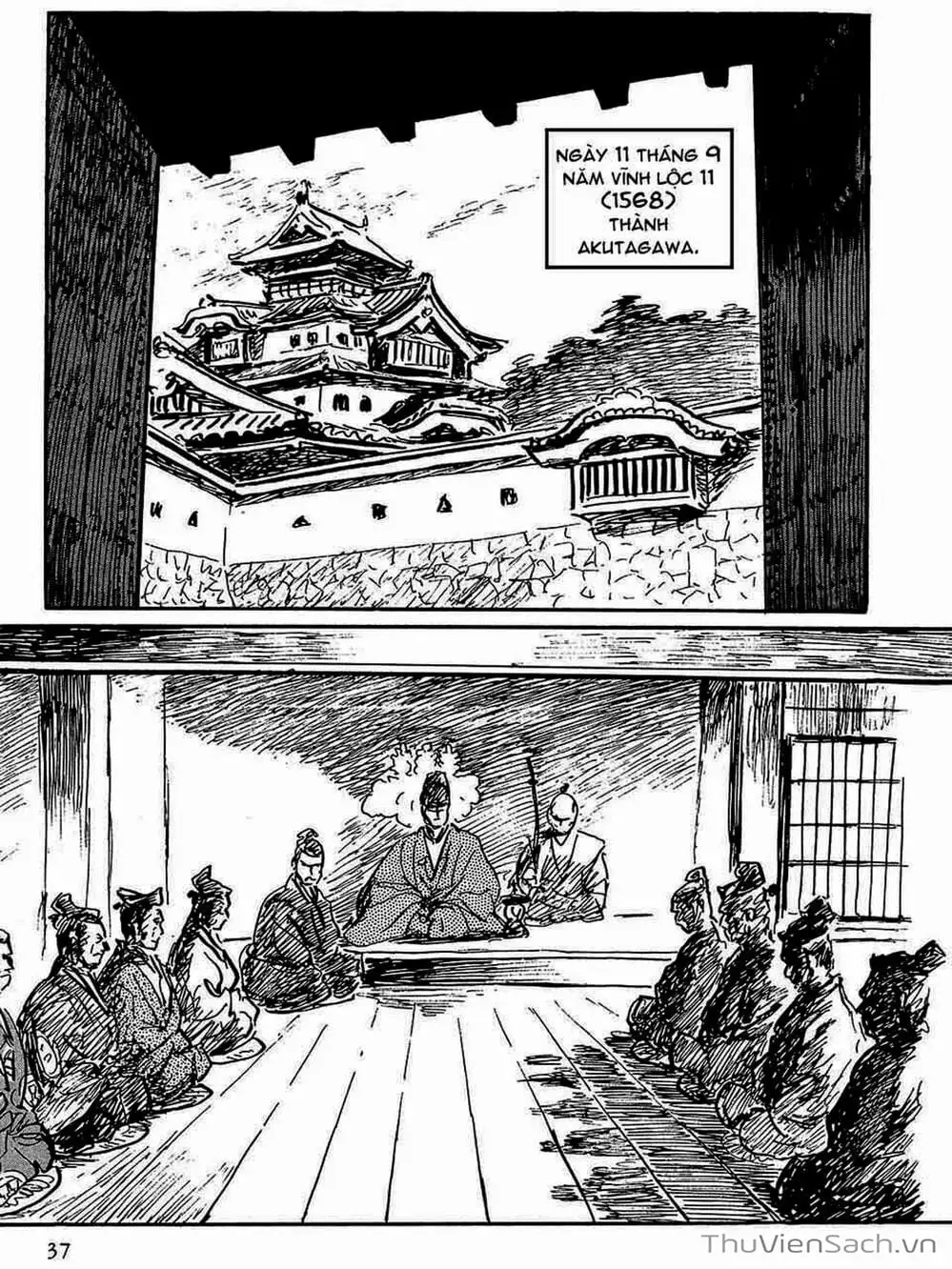 Truyện Tranh Con Đường Của Sát Thủ - Hanzou No Mon trang 6