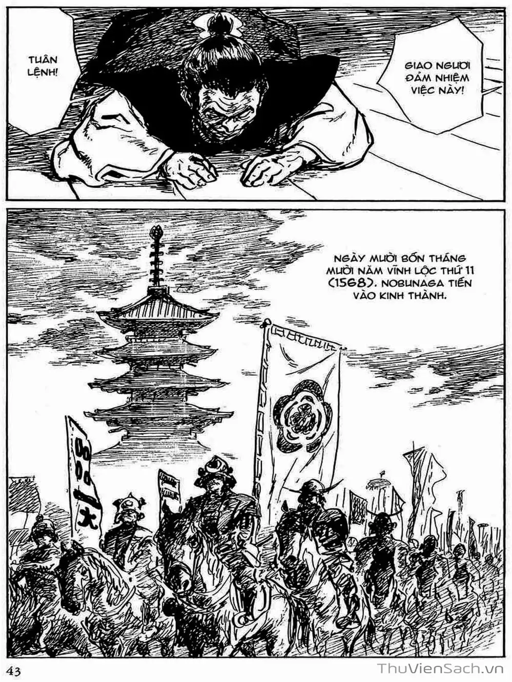 Truyện Tranh Con Đường Của Sát Thủ - Hanzou No Mon trang 6