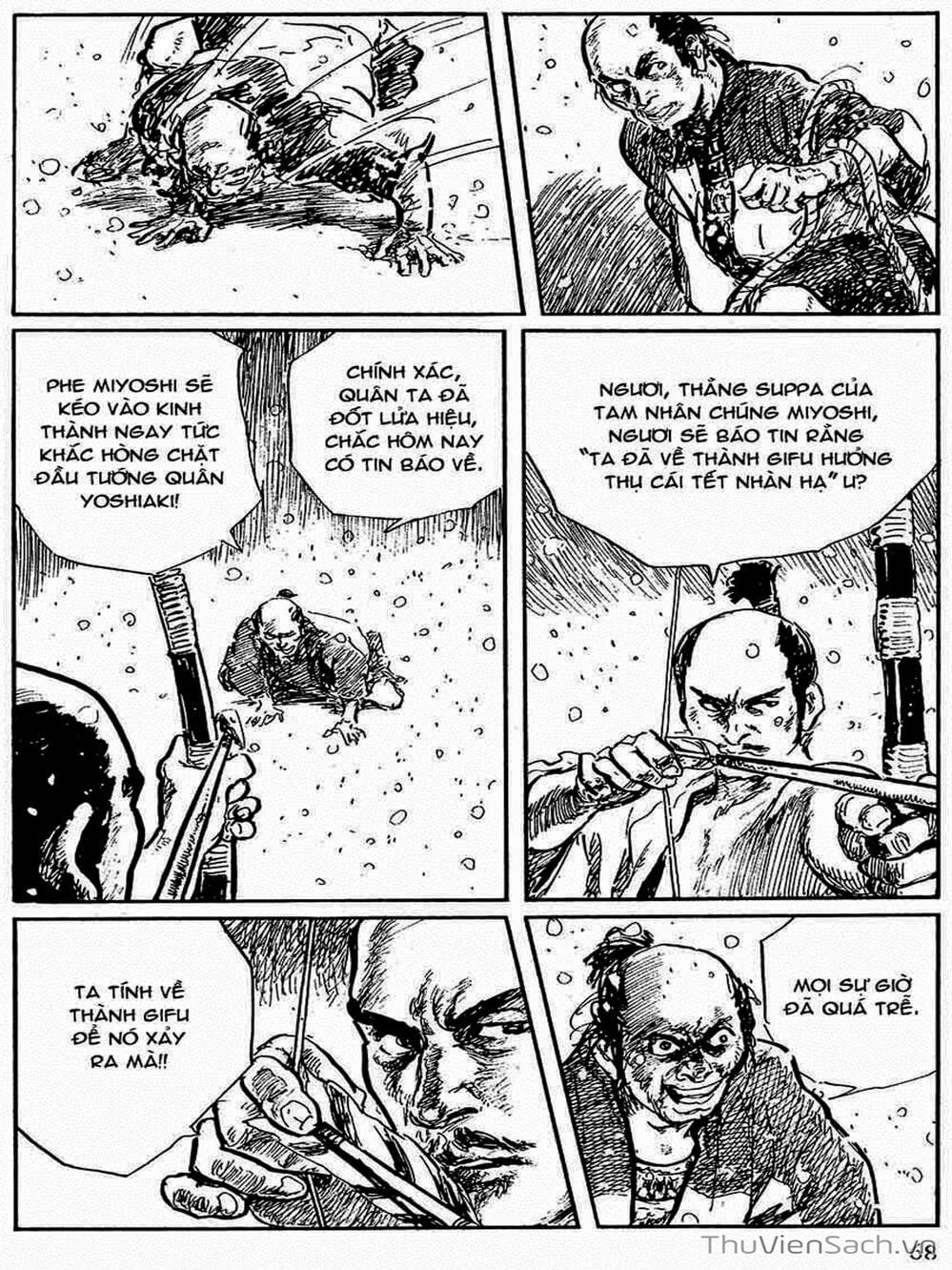 Truyện Tranh Con Đường Của Sát Thủ - Hanzou No Mon trang 6