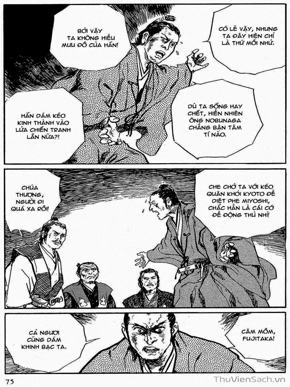 Truyện Tranh Con Đường Của Sát Thủ - Hanzou No Mon trang 6