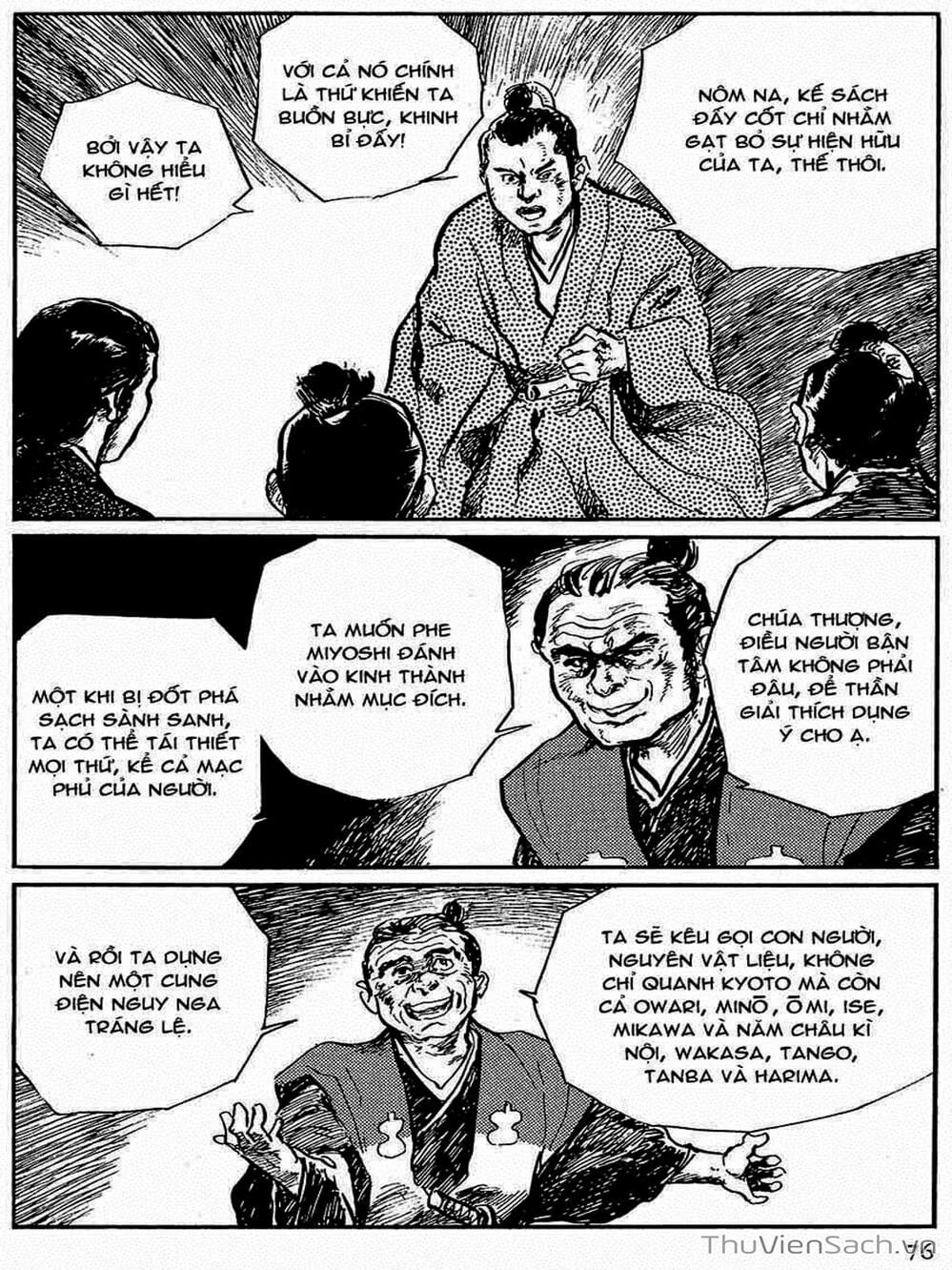 Truyện Tranh Con Đường Của Sát Thủ - Hanzou No Mon trang 6