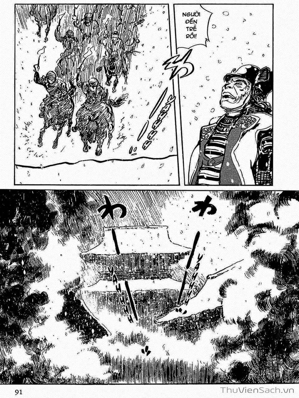 Truyện Tranh Con Đường Của Sát Thủ - Hanzou No Mon trang 6