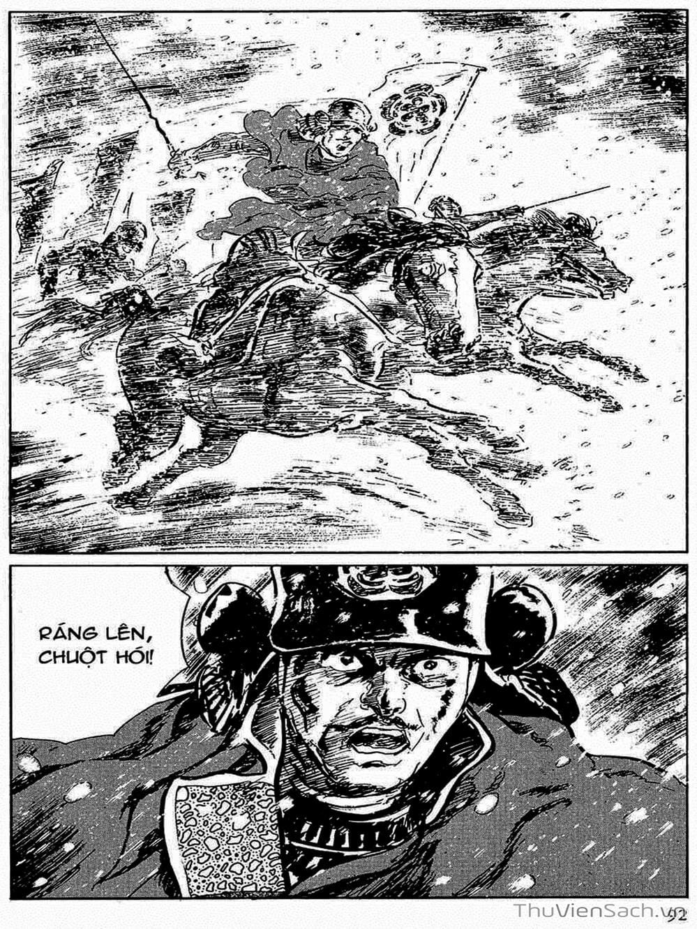 Truyện Tranh Con Đường Của Sát Thủ - Hanzou No Mon trang 6