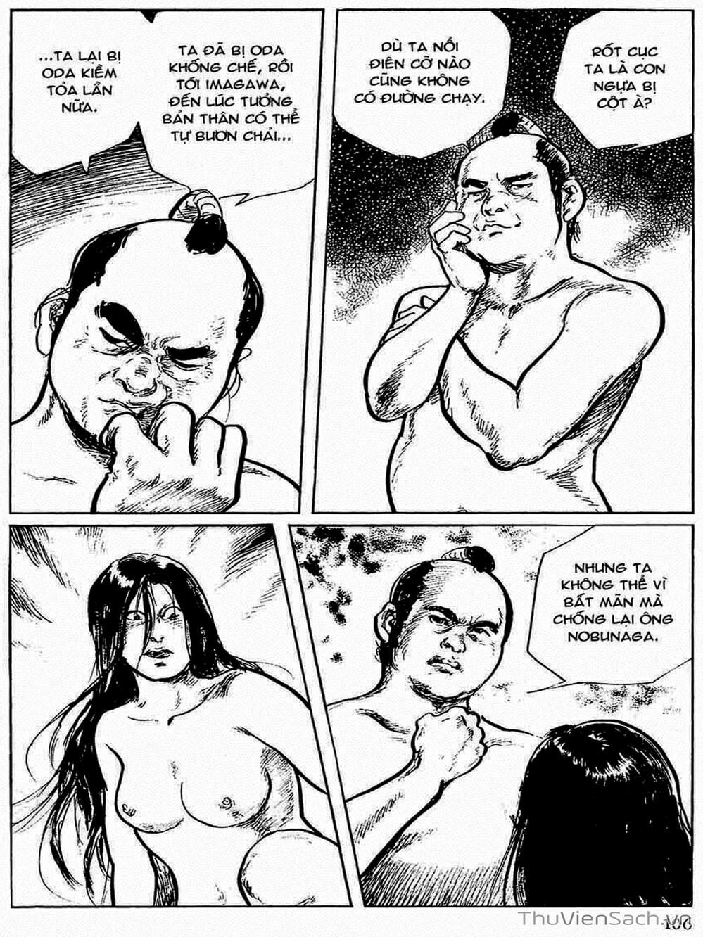 Truyện Tranh Con Đường Của Sát Thủ - Hanzou No Mon trang 6