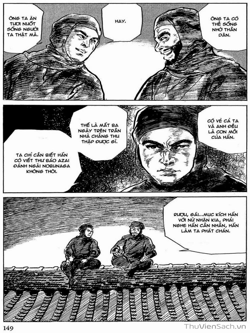Truyện Tranh Con Đường Của Sát Thủ - Hanzou No Mon trang 6