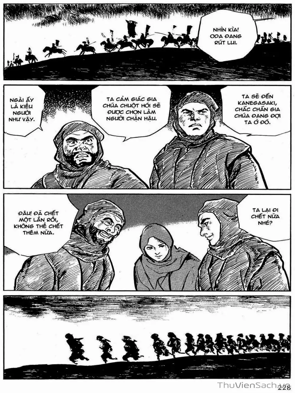 Truyện Tranh Con Đường Của Sát Thủ - Hanzou No Mon trang 6