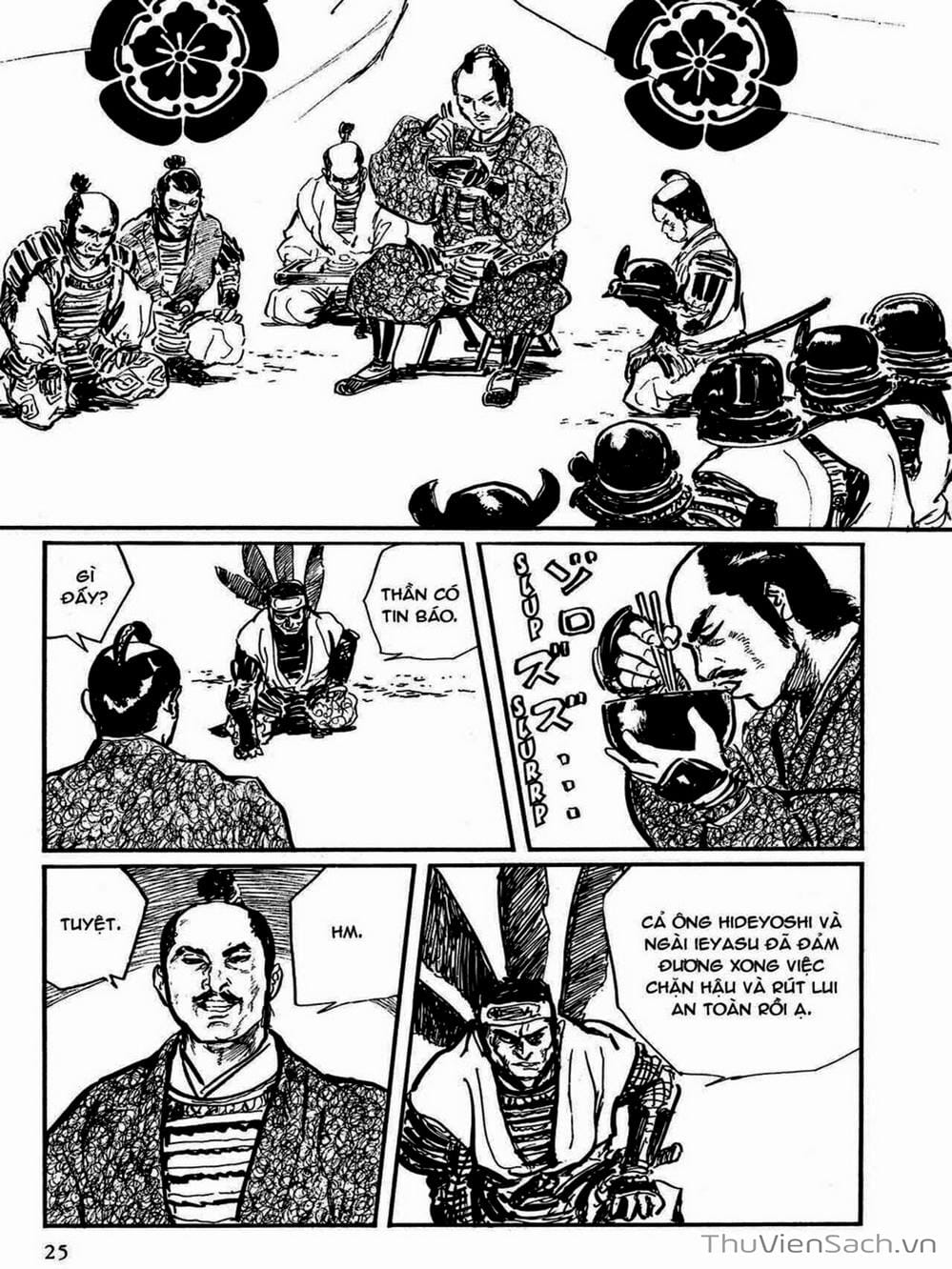 Truyện Tranh Con Đường Của Sát Thủ - Hanzou No Mon trang 6