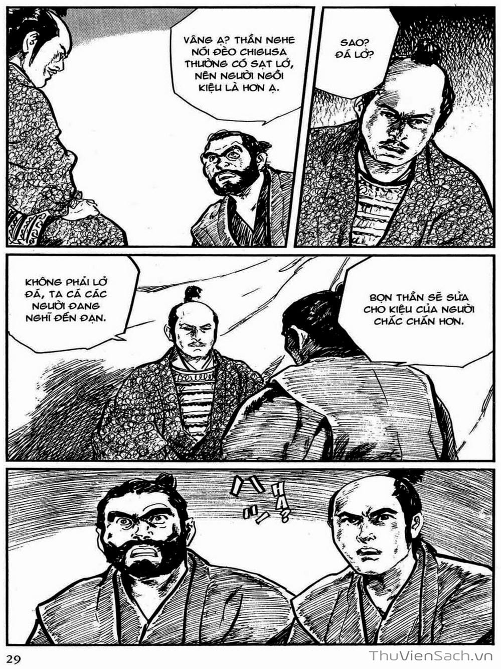 Truyện Tranh Con Đường Của Sát Thủ - Hanzou No Mon trang 6