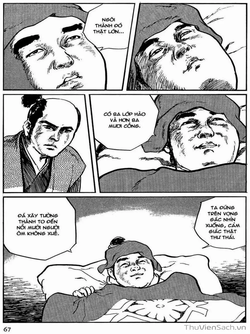 Truyện Tranh Con Đường Của Sát Thủ - Hanzou No Mon trang 6