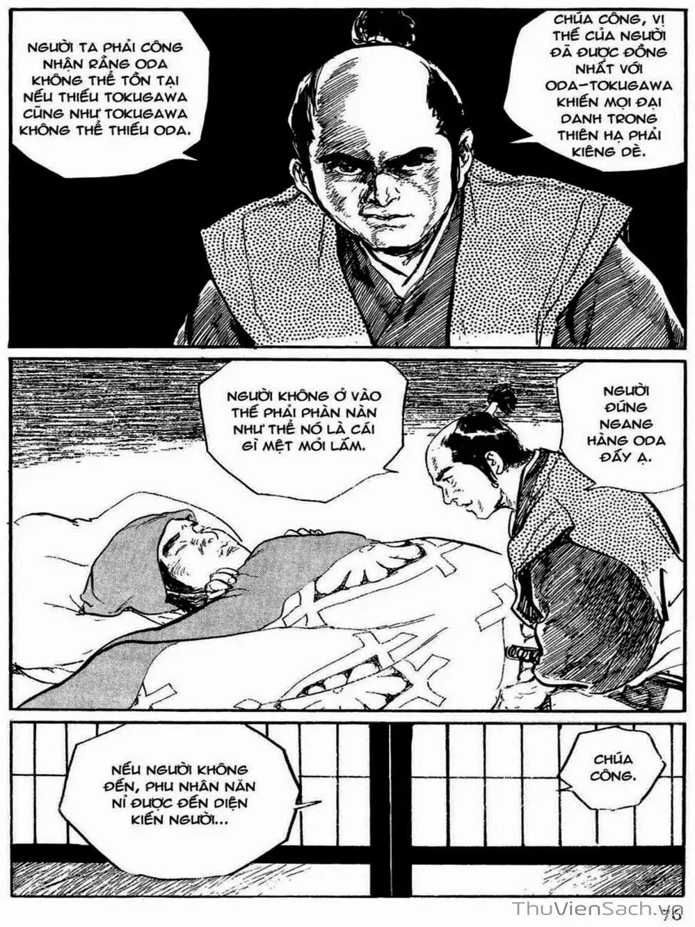 Truyện Tranh Con Đường Của Sát Thủ - Hanzou No Mon trang 6
