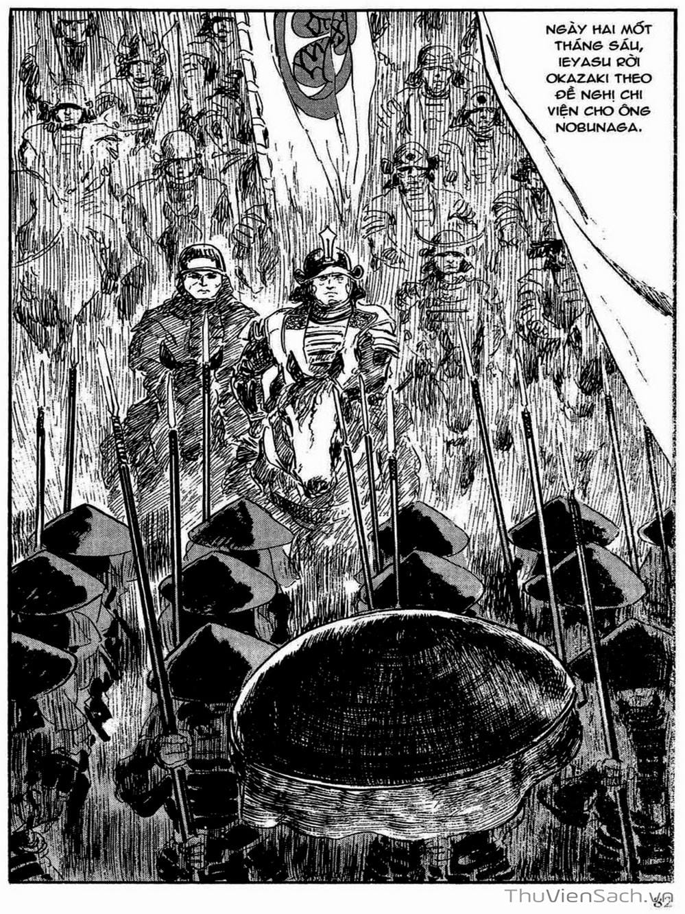 Truyện Tranh Con Đường Của Sát Thủ - Hanzou No Mon trang 6