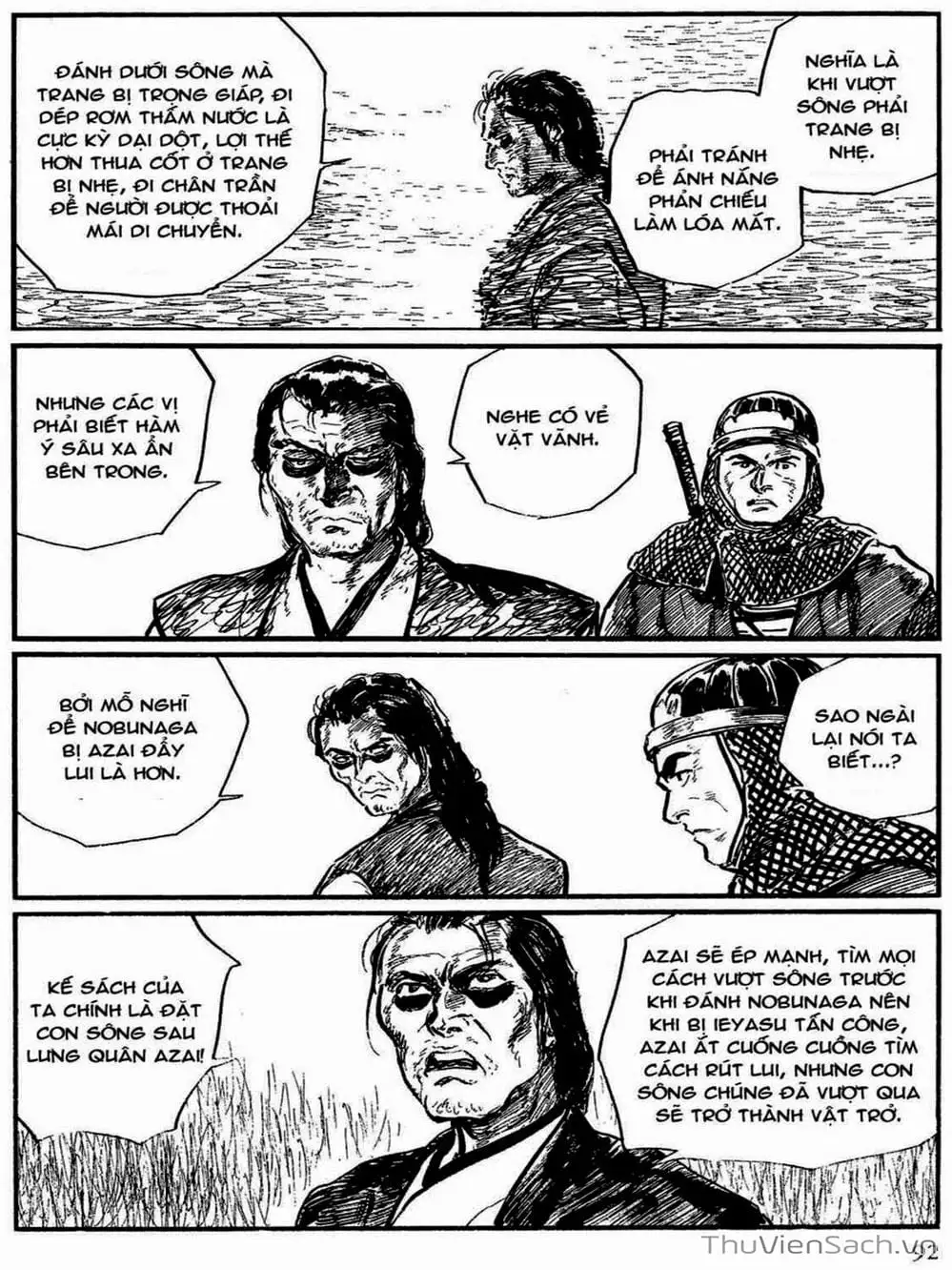 Truyện Tranh Con Đường Của Sát Thủ - Hanzou No Mon trang 6