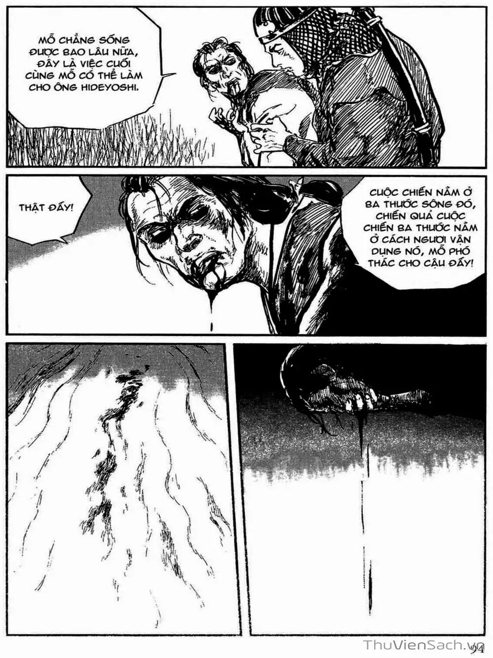 Truyện Tranh Con Đường Của Sát Thủ - Hanzou No Mon trang 6