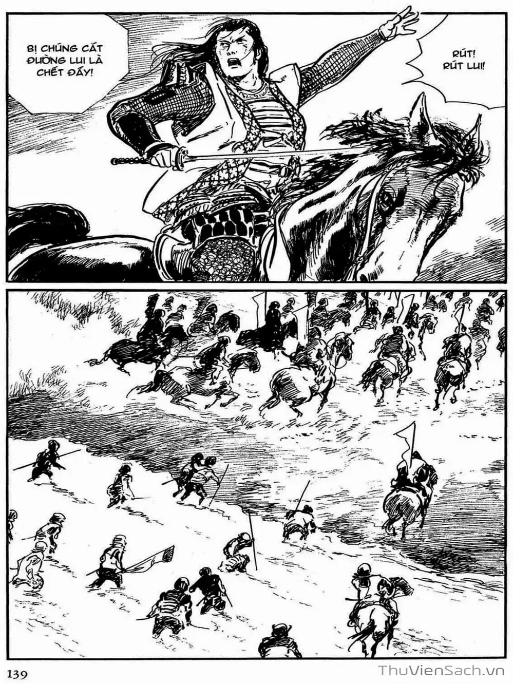 Truyện Tranh Con Đường Của Sát Thủ - Hanzou No Mon trang 6