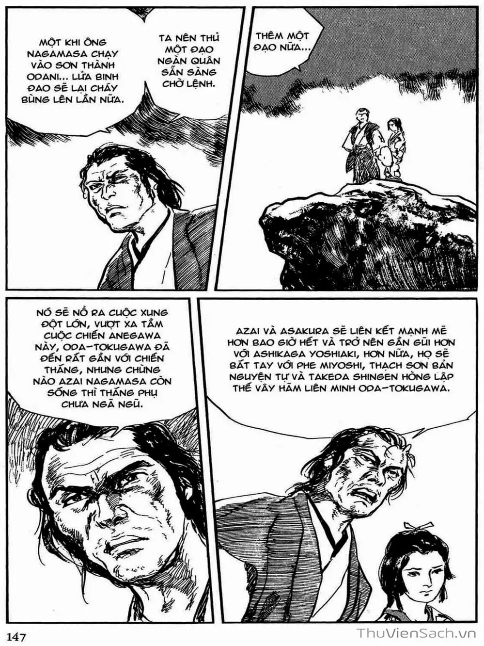 Truyện Tranh Con Đường Của Sát Thủ - Hanzou No Mon trang 6