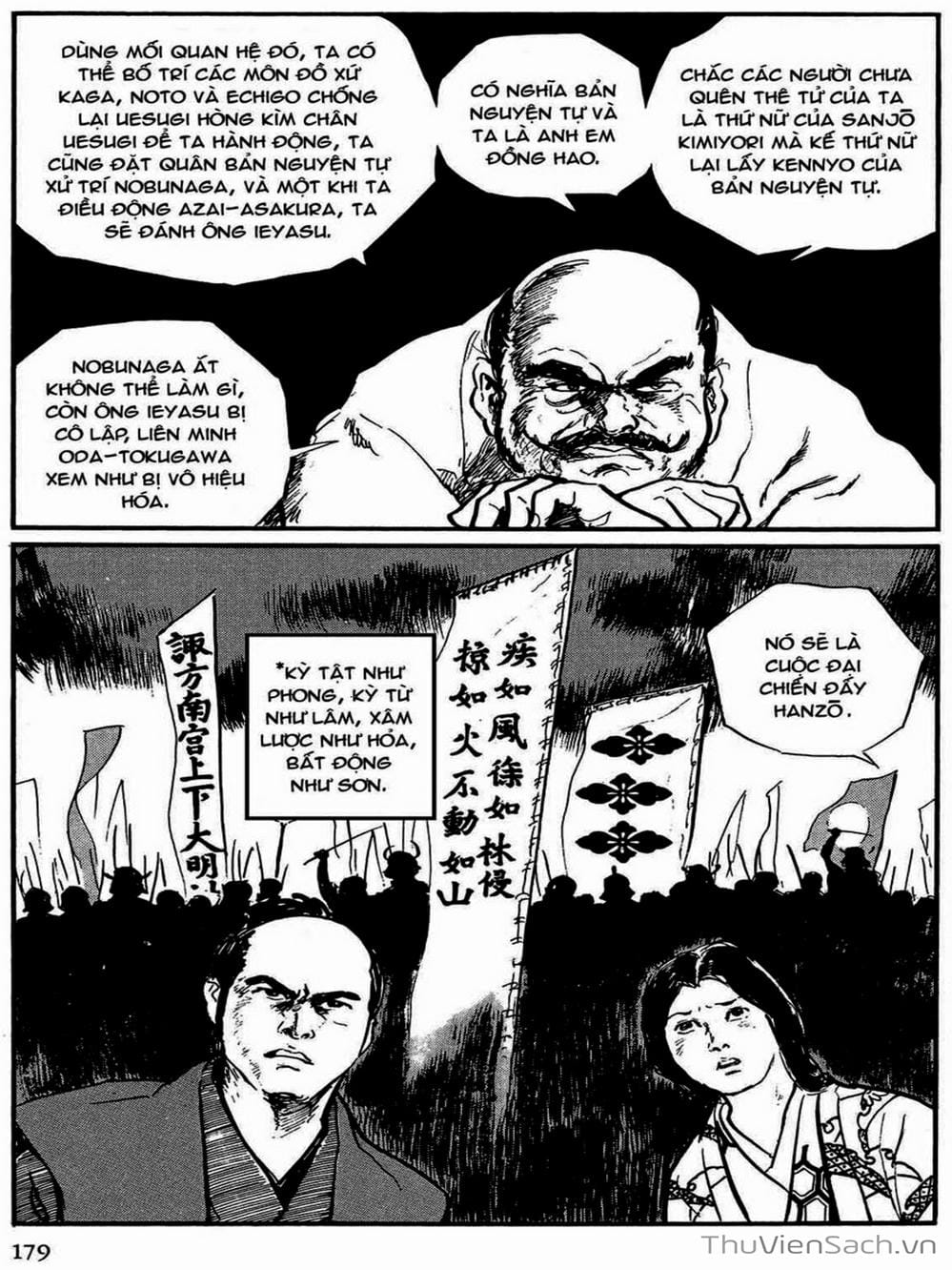 Truyện Tranh Con Đường Của Sát Thủ - Hanzou No Mon trang 6