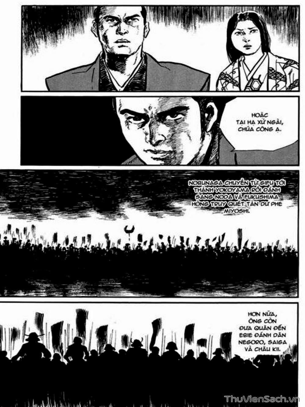 Truyện Tranh Con Đường Của Sát Thủ - Hanzou No Mon trang 6