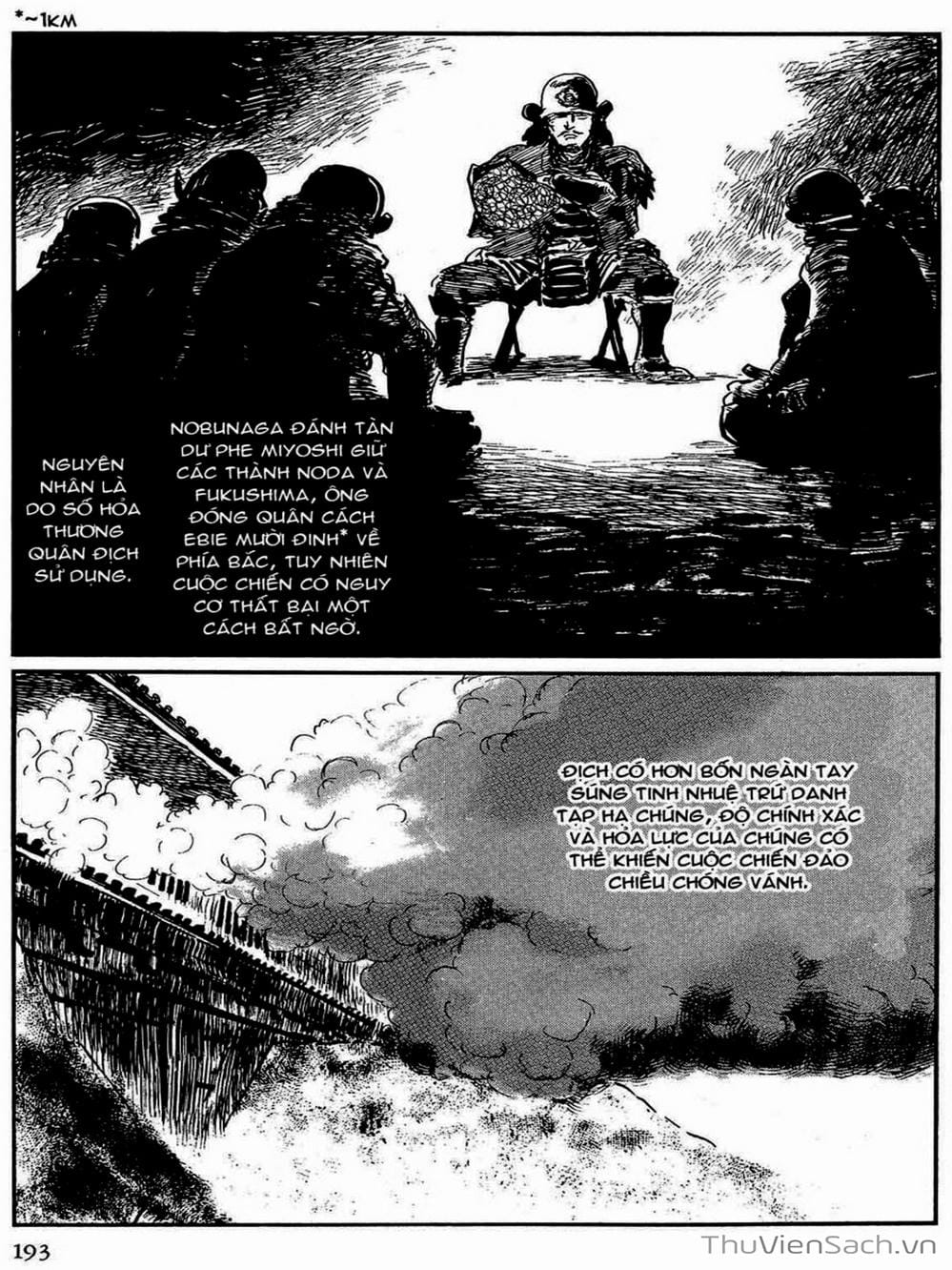 Truyện Tranh Con Đường Của Sát Thủ - Hanzou No Mon trang 6