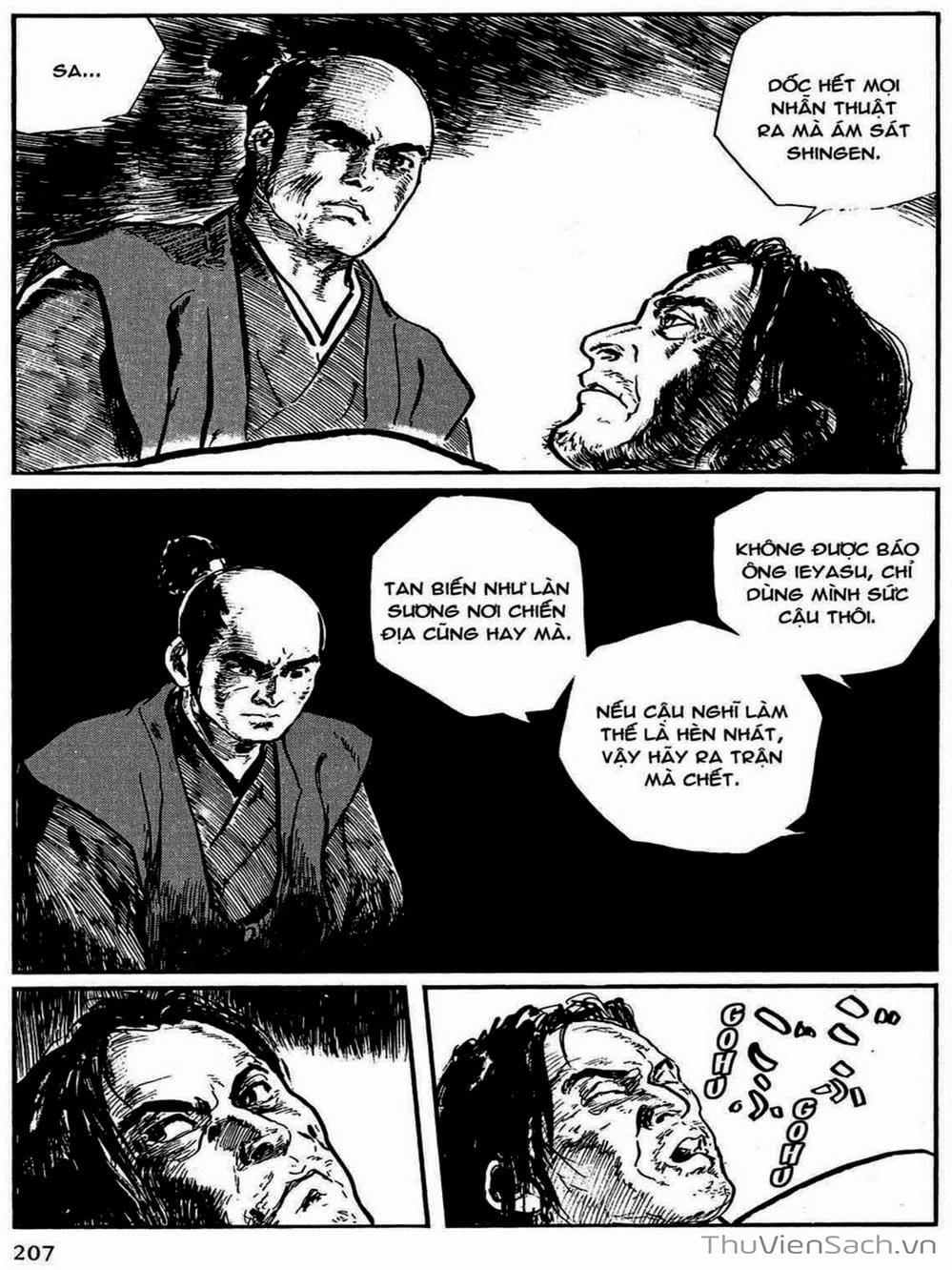 Truyện Tranh Con Đường Của Sát Thủ - Hanzou No Mon trang 6