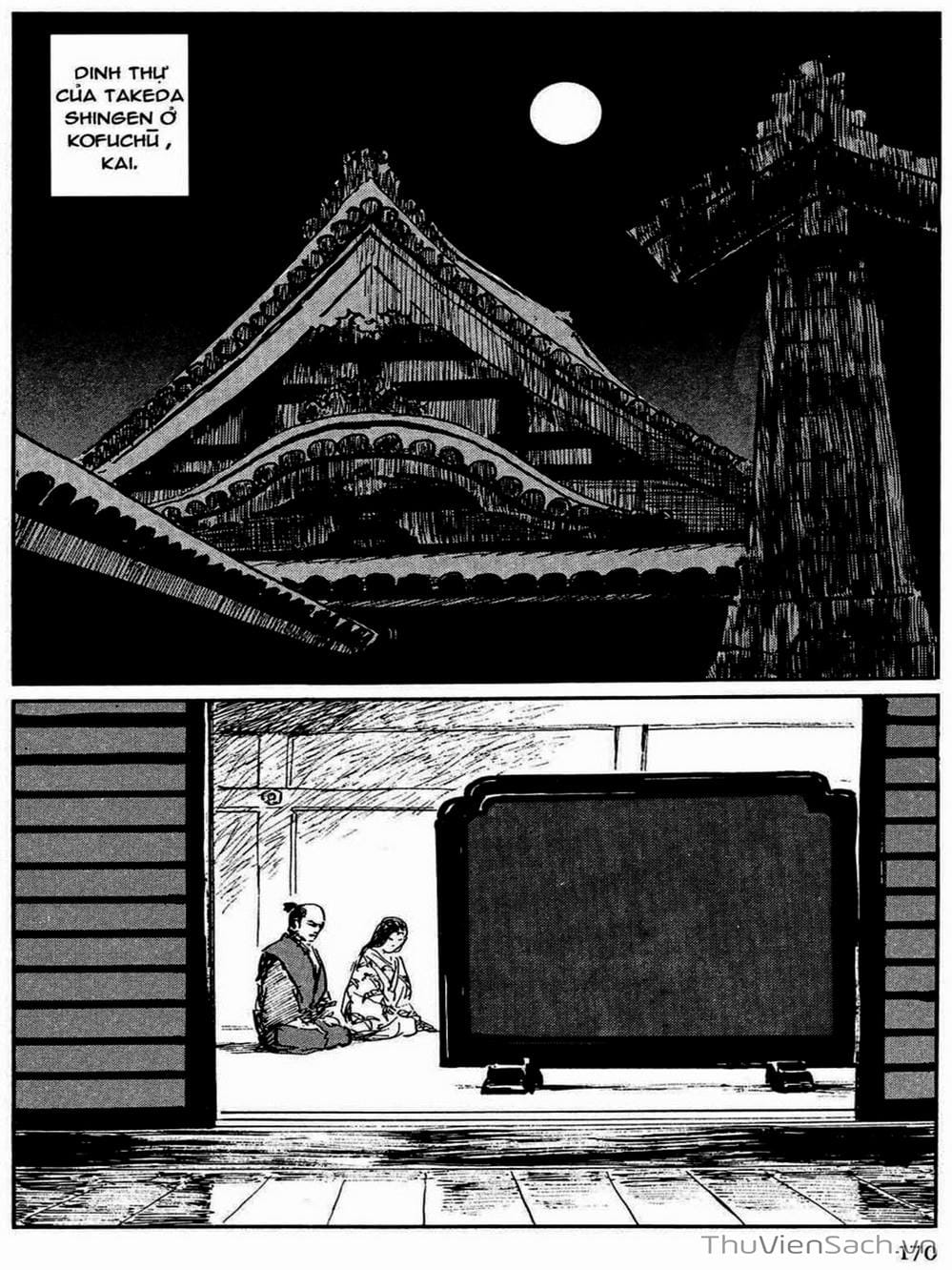 Truyện Tranh Con Đường Của Sát Thủ - Hanzou No Mon trang 6