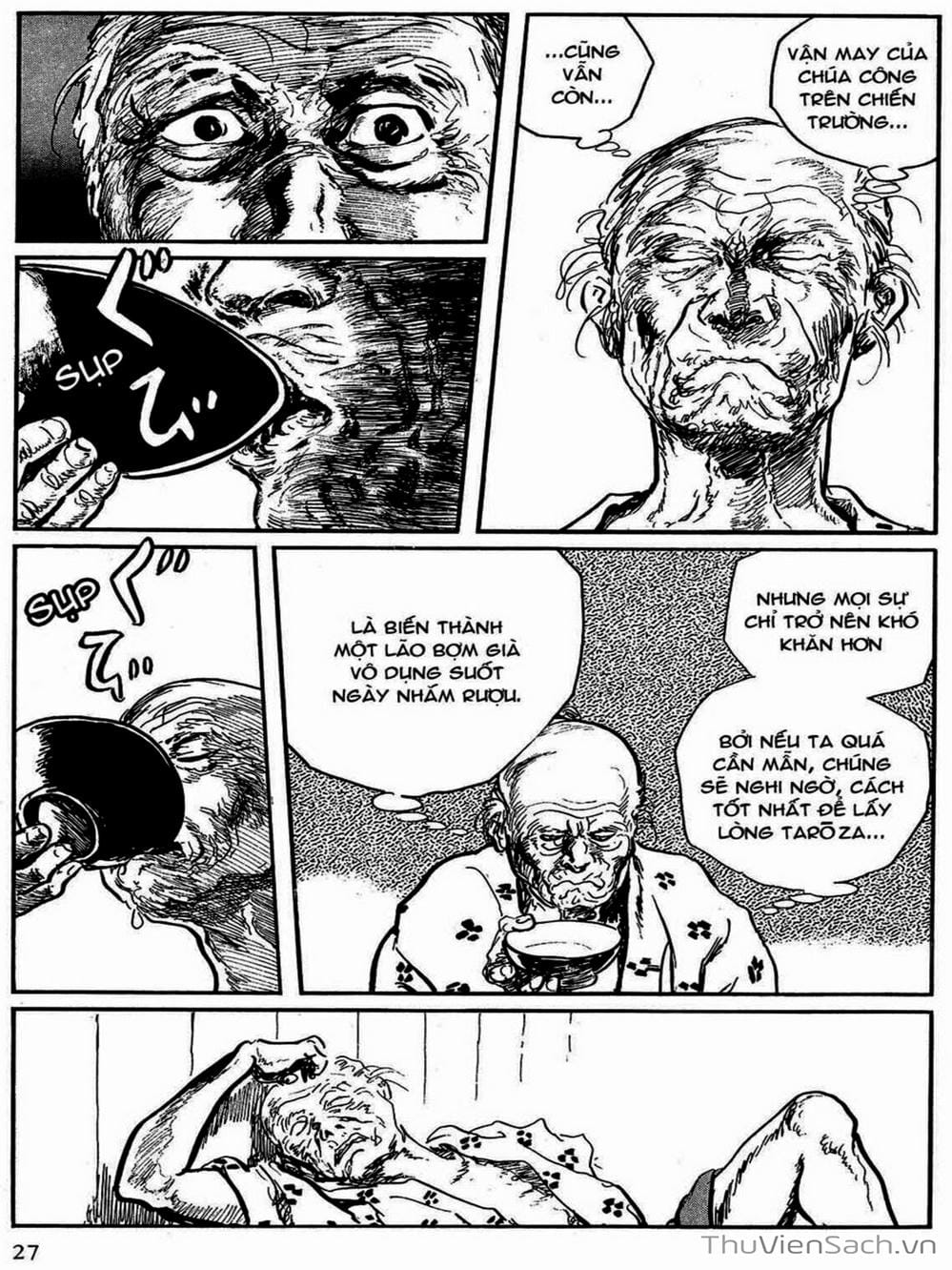 Truyện Tranh Con Đường Của Sát Thủ - Hanzou No Mon trang 6