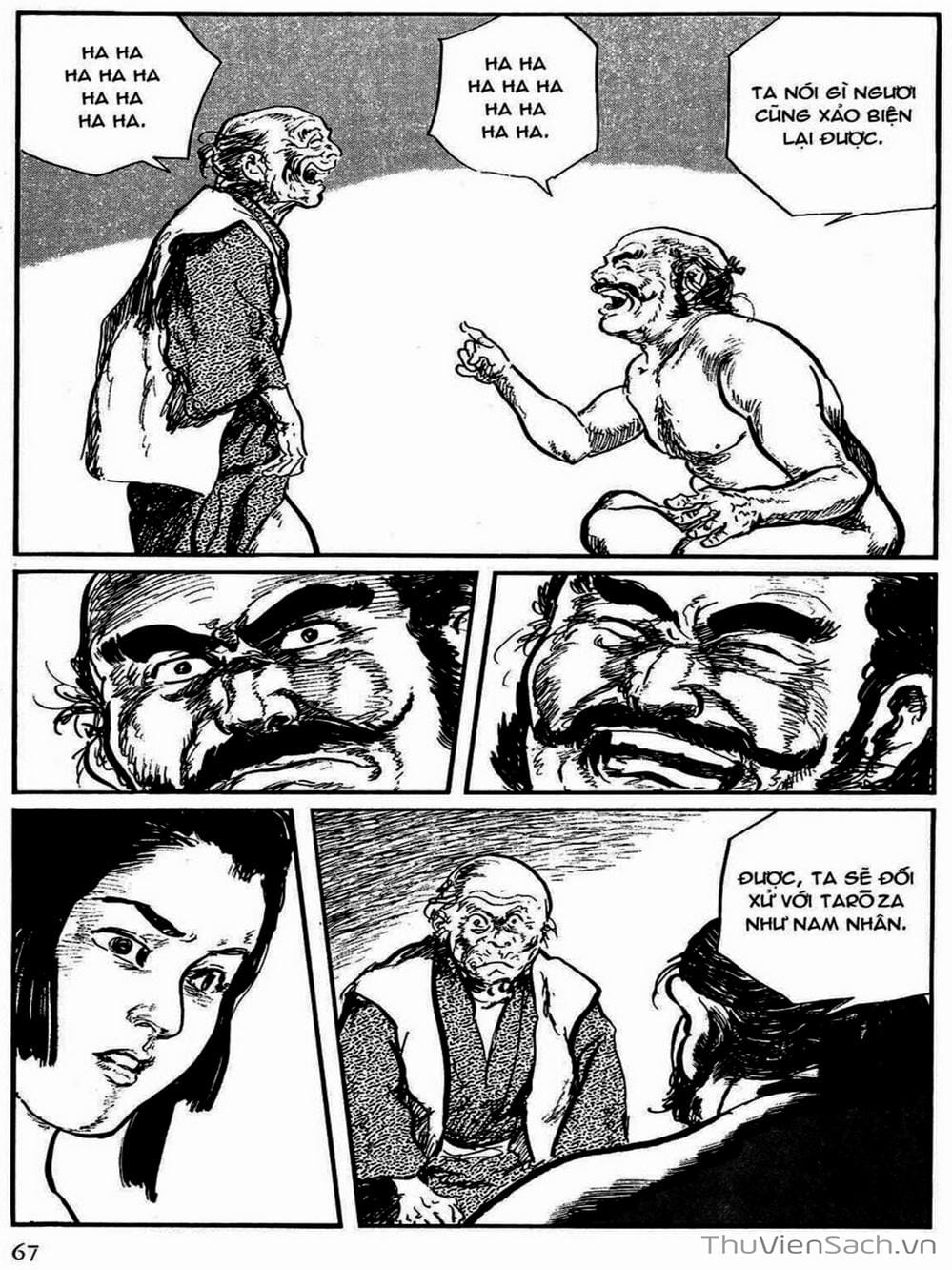 Truyện Tranh Con Đường Của Sát Thủ - Hanzou No Mon trang 6