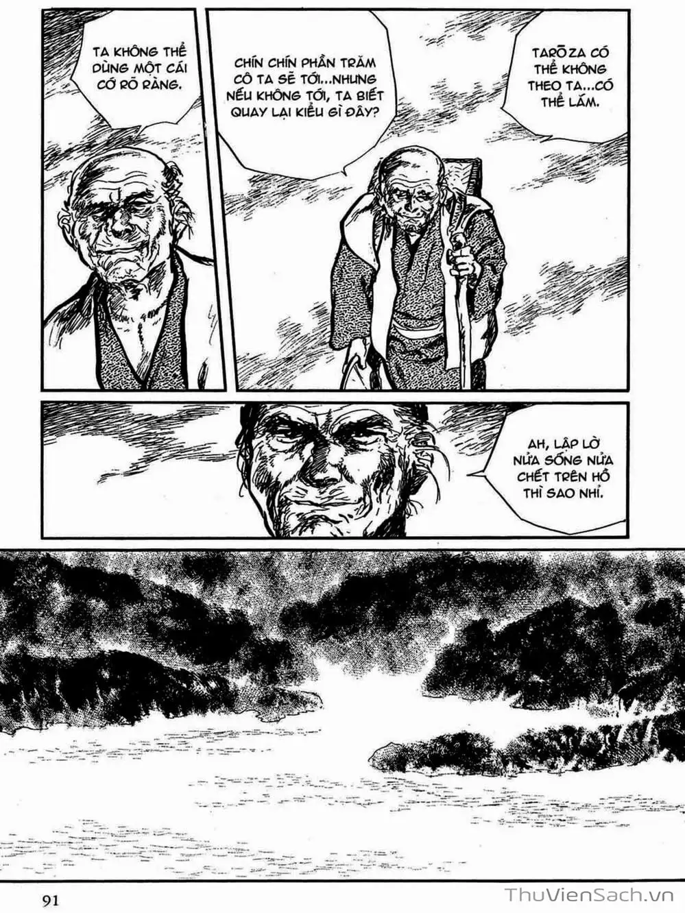 Truyện Tranh Con Đường Của Sát Thủ - Hanzou No Mon trang 6