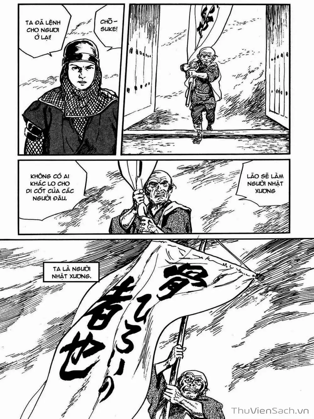 Truyện Tranh Con Đường Của Sát Thủ - Hanzou No Mon trang 6