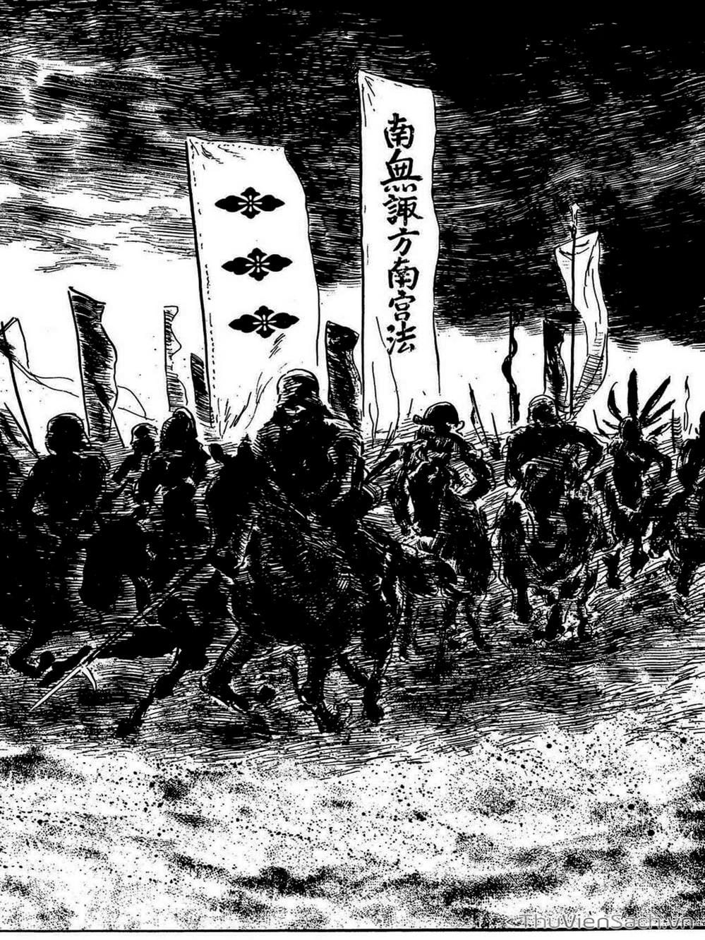 Truyện Tranh Con Đường Của Sát Thủ - Hanzou No Mon trang 6