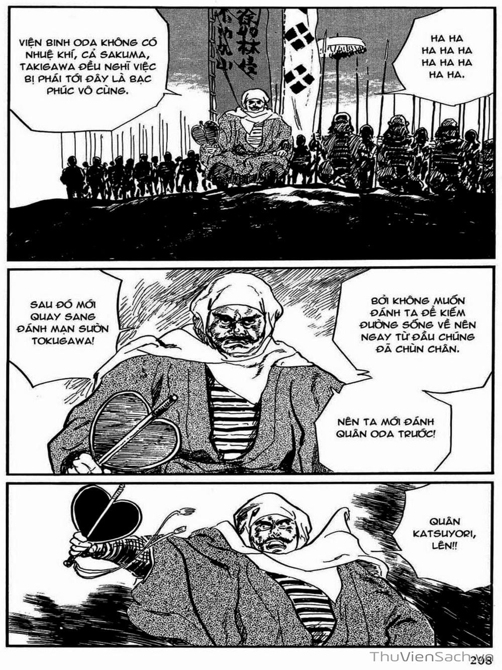 Truyện Tranh Con Đường Của Sát Thủ - Hanzou No Mon trang 6