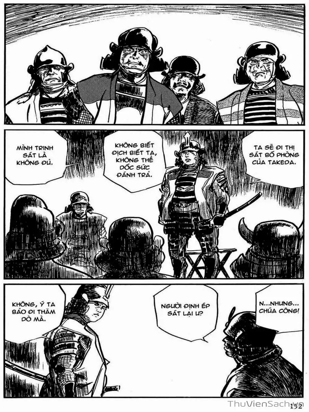 Truyện Tranh Con Đường Của Sát Thủ - Hanzou No Mon trang 6