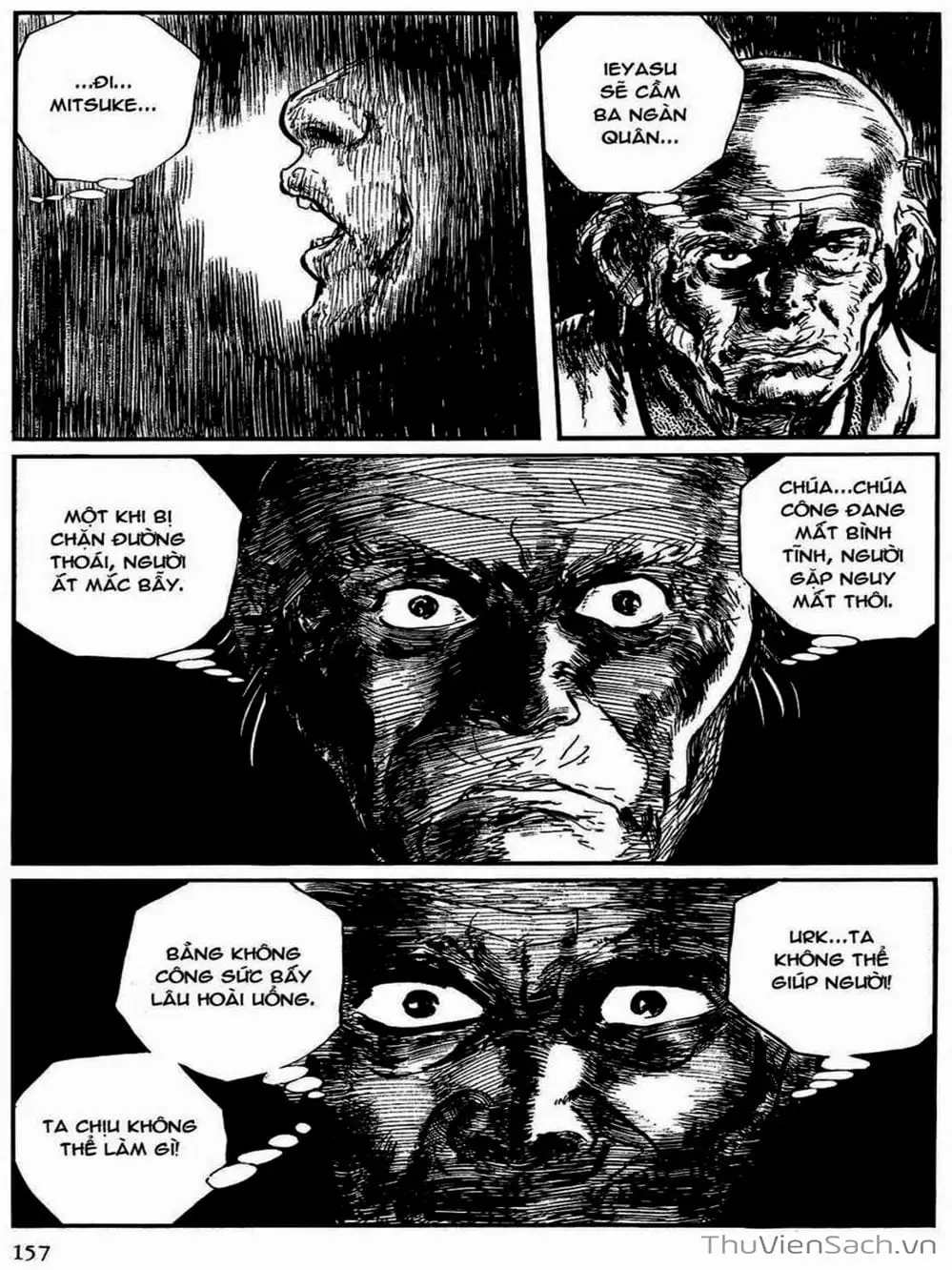 Truyện Tranh Con Đường Của Sát Thủ - Hanzou No Mon trang 6