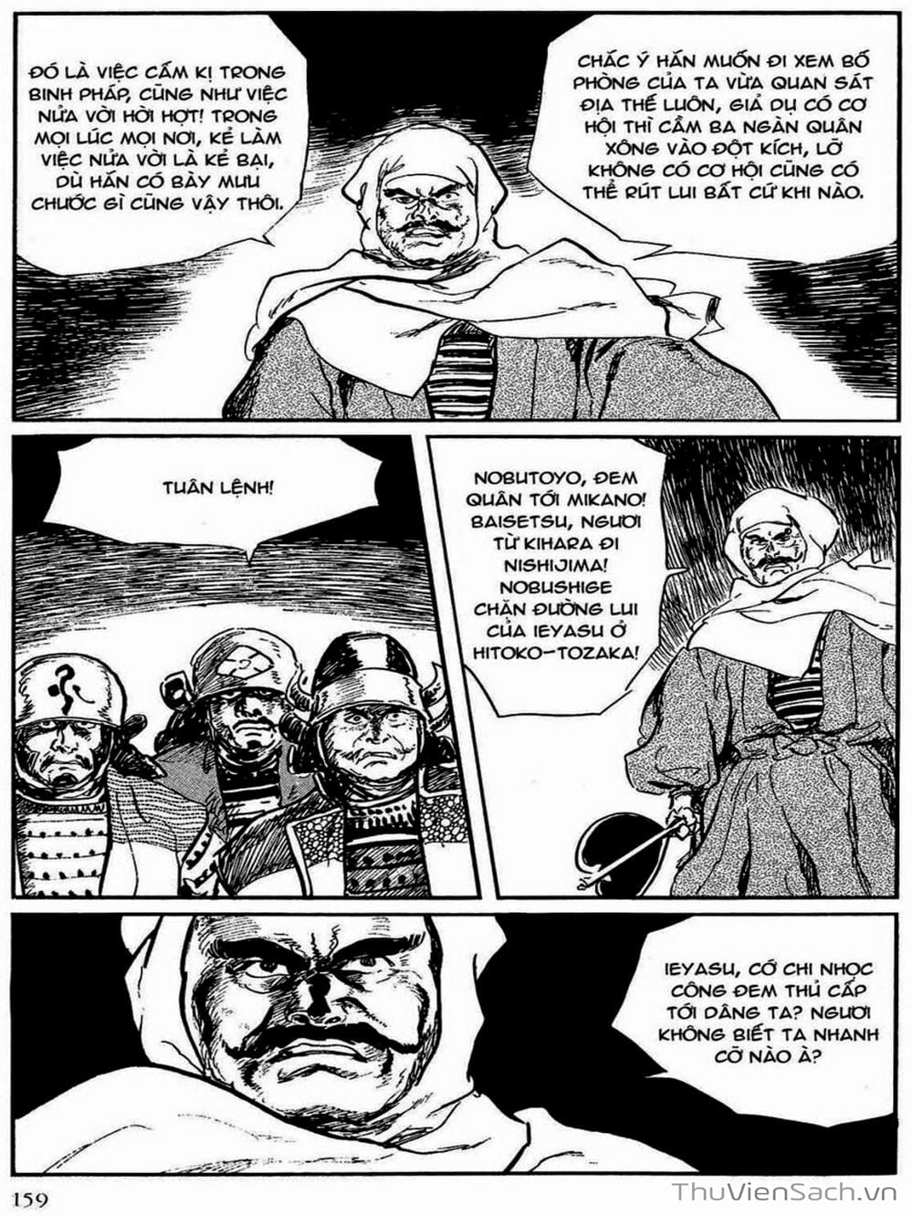 Truyện Tranh Con Đường Của Sát Thủ - Hanzou No Mon trang 6