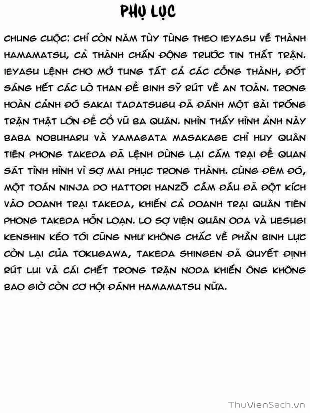 Truyện Tranh Con Đường Của Sát Thủ - Hanzou No Mon trang 6