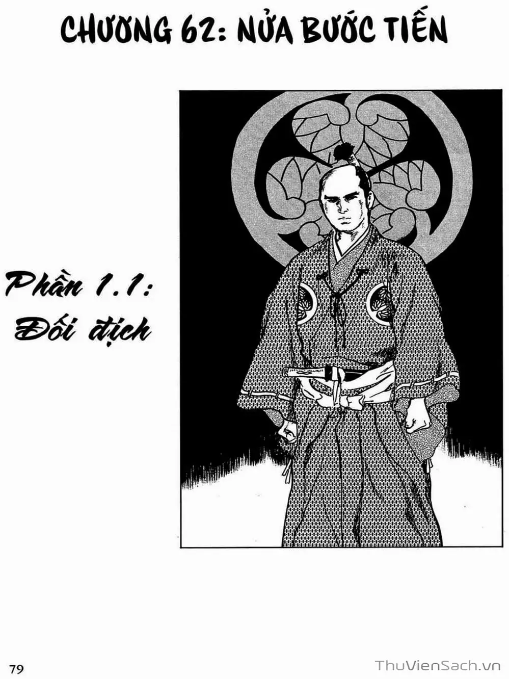 Truyện Tranh Con Đường Của Sát Thủ - Hanzou No Mon trang 6