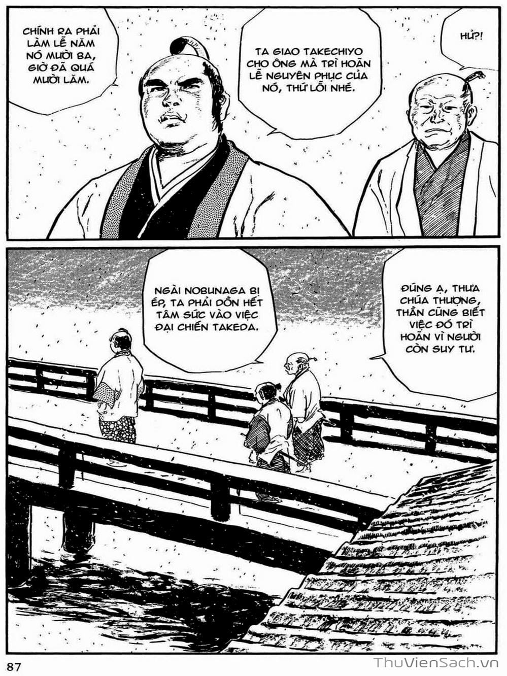 Truyện Tranh Con Đường Của Sát Thủ - Hanzou No Mon trang 6