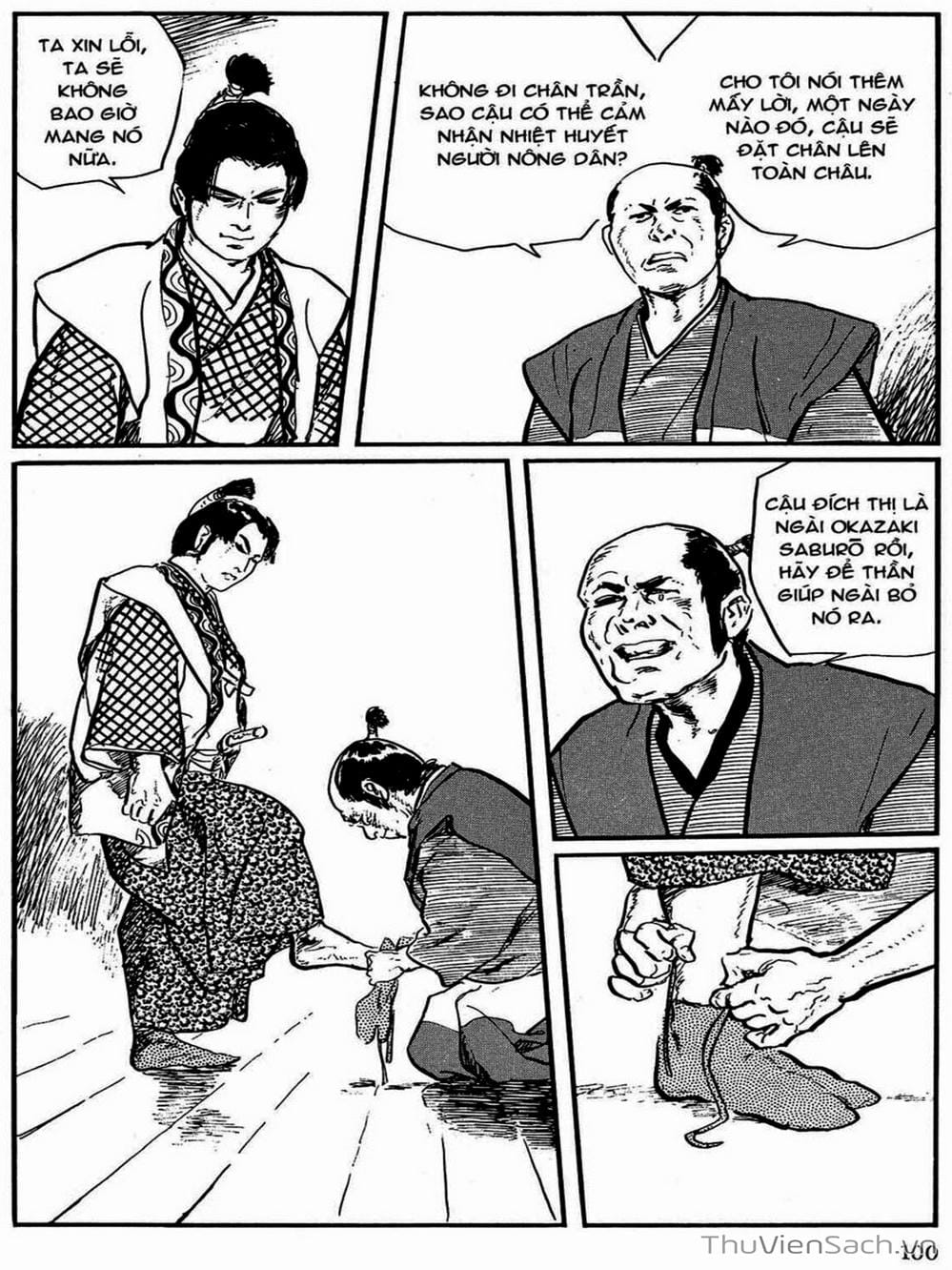 Truyện Tranh Con Đường Của Sát Thủ - Hanzou No Mon trang 6