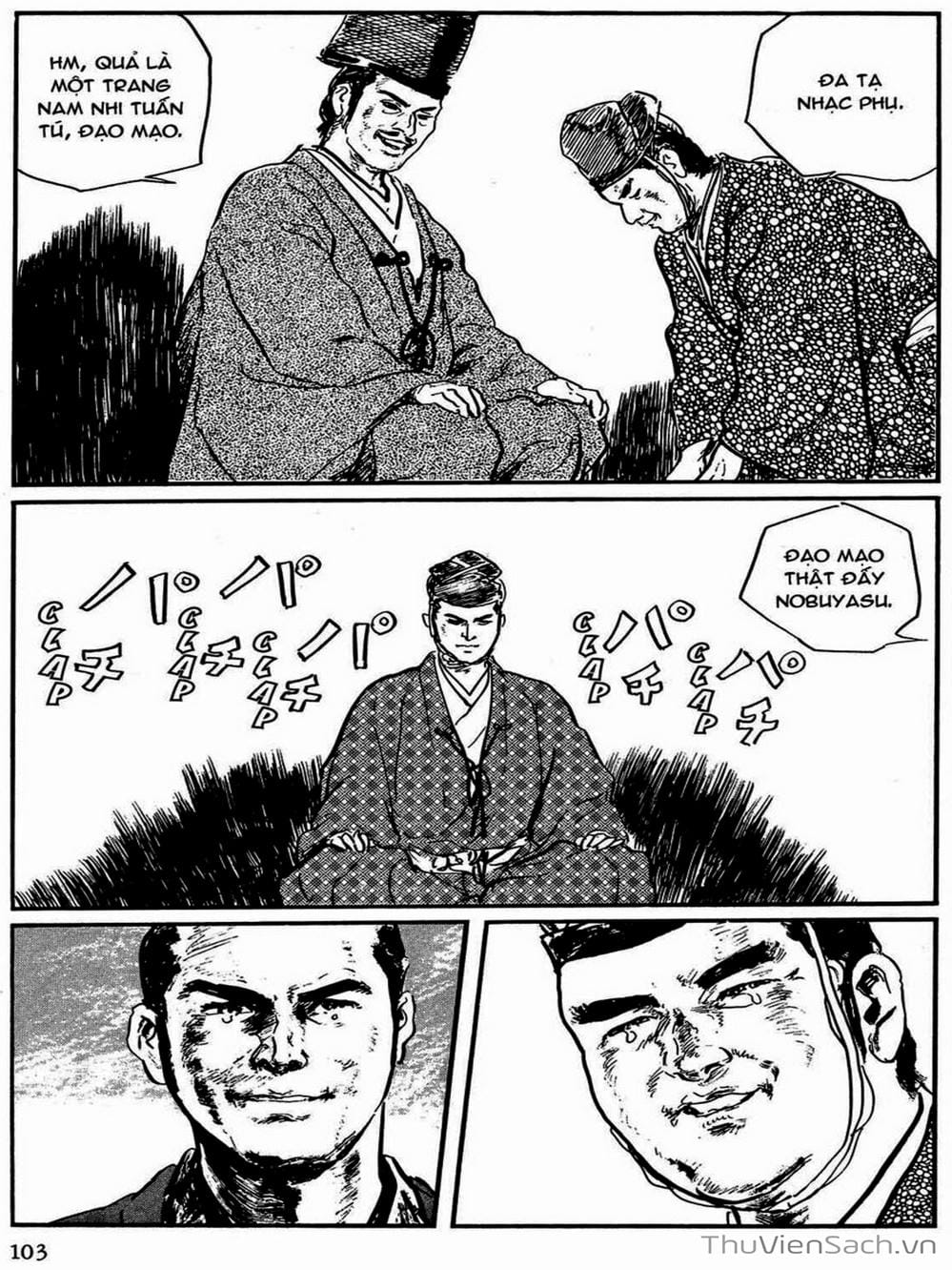 Truyện Tranh Con Đường Của Sát Thủ - Hanzou No Mon trang 6