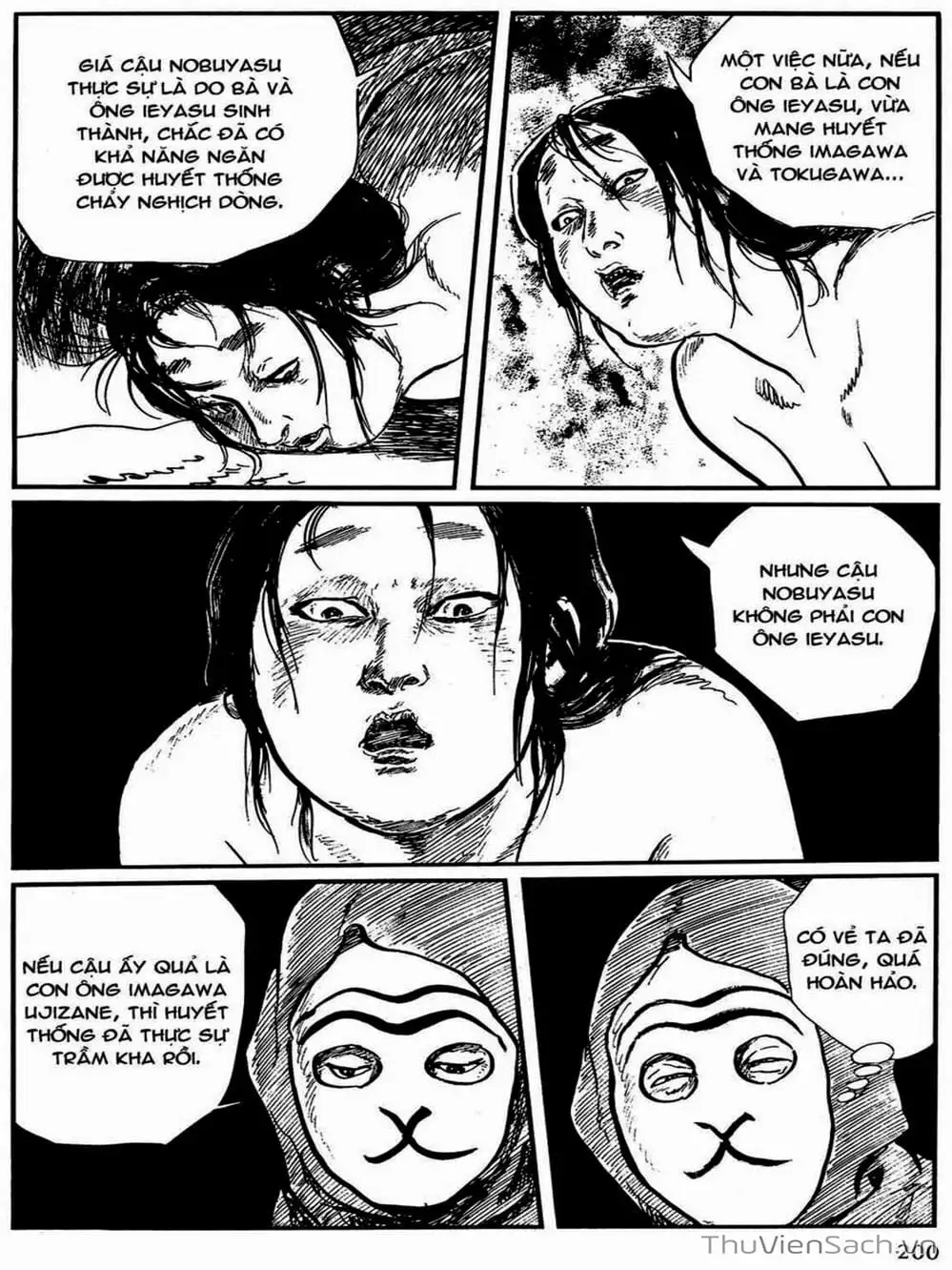 Truyện Tranh Con Đường Của Sát Thủ - Hanzou No Mon trang 6