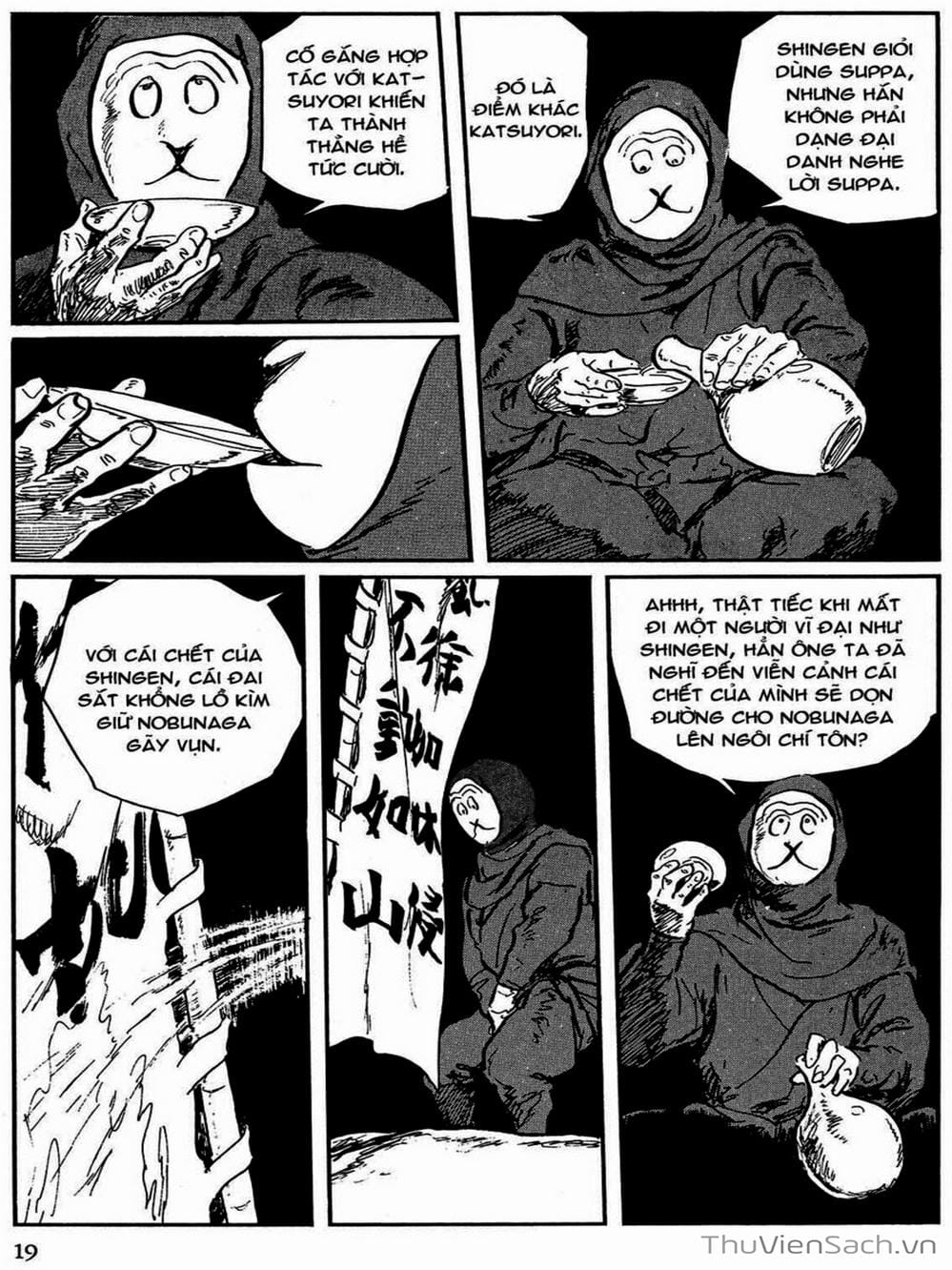 Truyện Tranh Con Đường Của Sát Thủ - Hanzou No Mon trang 6