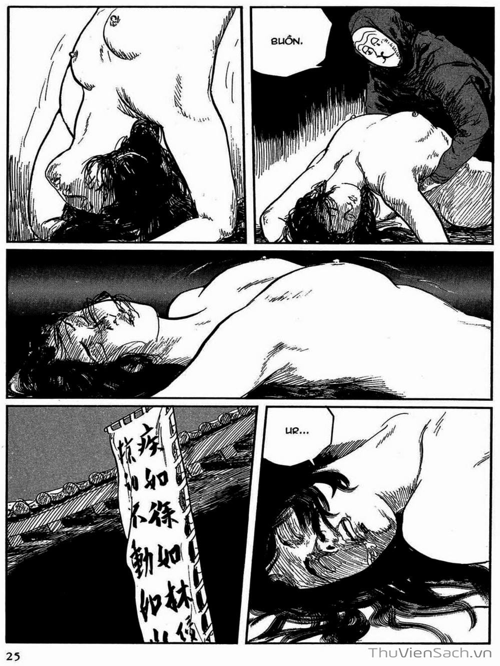 Truyện Tranh Con Đường Của Sát Thủ - Hanzou No Mon trang 6