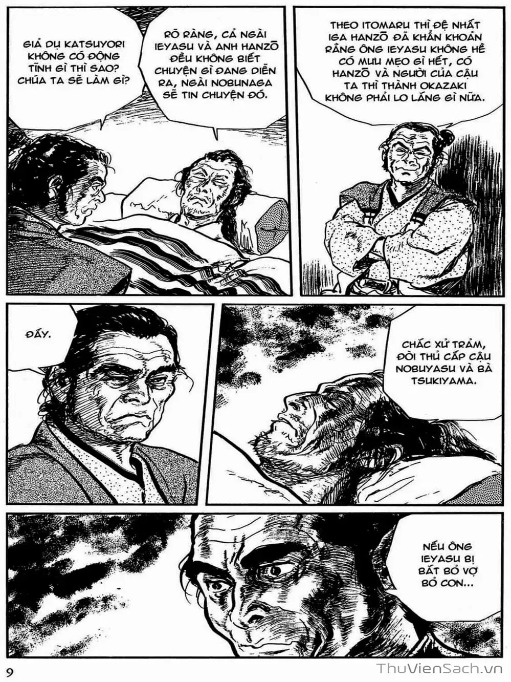 Truyện Tranh Con Đường Của Sát Thủ - Hanzou No Mon trang 6