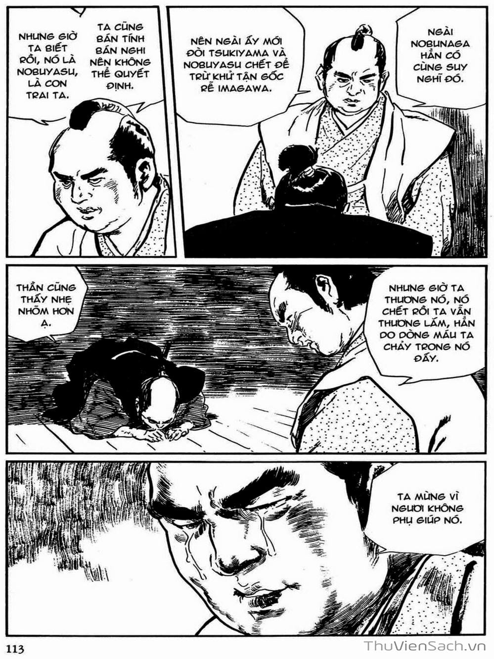 Truyện Tranh Con Đường Của Sát Thủ - Hanzou No Mon trang 6