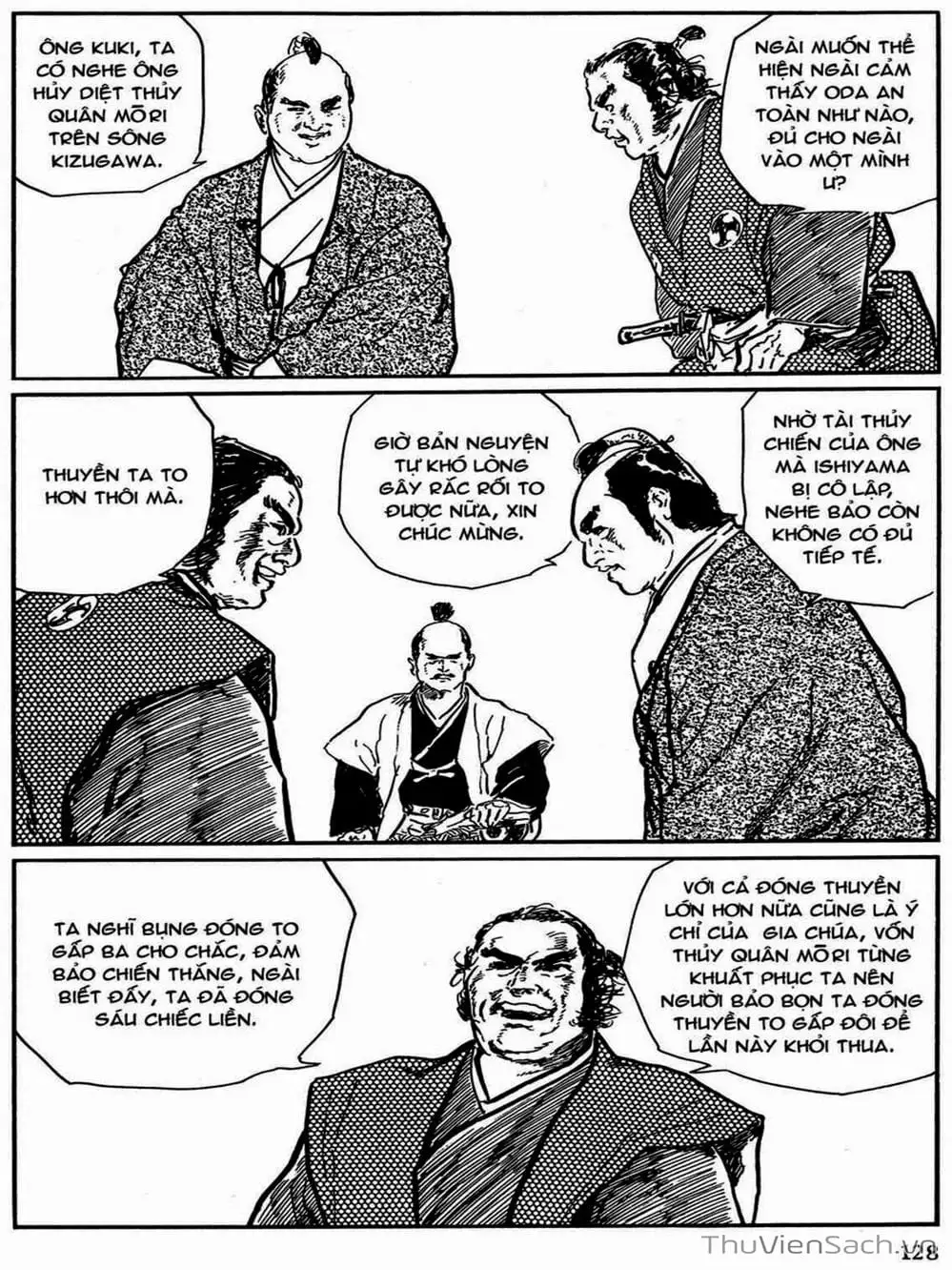 Truyện Tranh Con Đường Của Sát Thủ - Hanzou No Mon trang 6