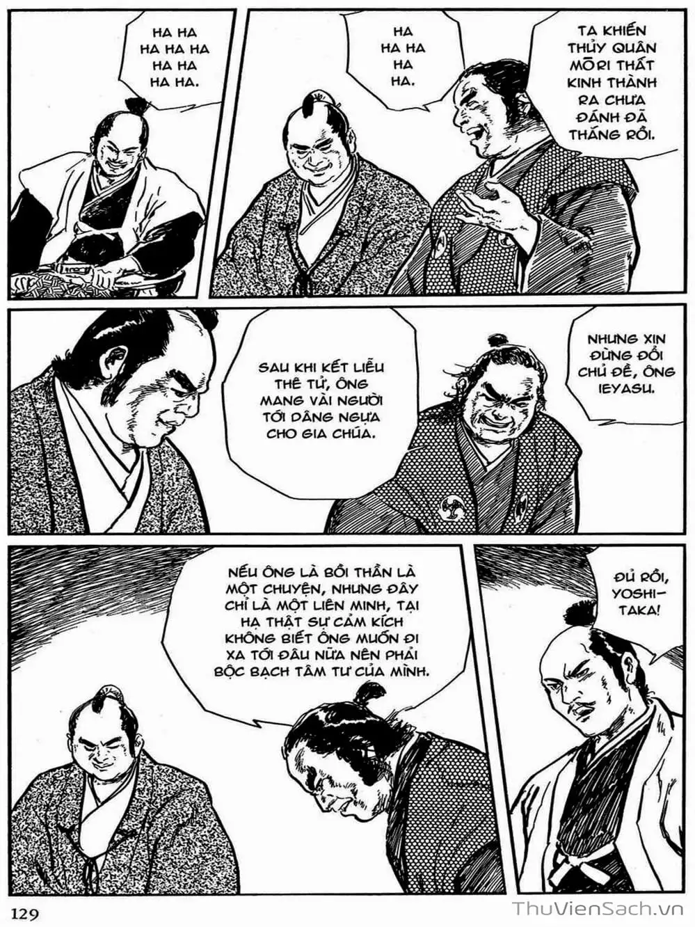 Truyện Tranh Con Đường Của Sát Thủ - Hanzou No Mon trang 6