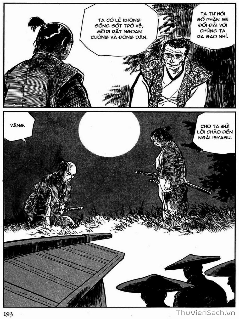 Truyện Tranh Con Đường Của Sát Thủ - Hanzou No Mon trang 6