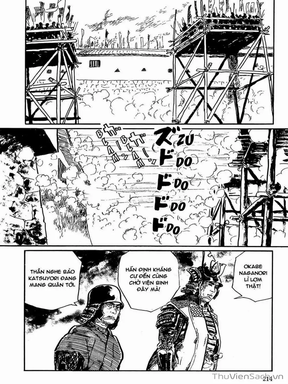 Truyện Tranh Con Đường Của Sát Thủ - Hanzou No Mon trang 6